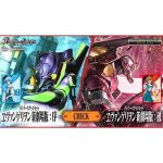 [BSC39]詩姫の戦歌 擴充包【Battle Spirits】