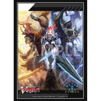 公式卡套 Vol.115『交錯する力』Part.1【Shadowverse EVOLVE】