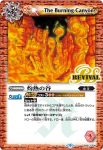 BS61-CP04 CP 灼熱の谷(BS61收錄/2022年度版)