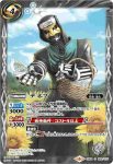 CB04-059 C キンタロス(CB12收錄/2020年度版)