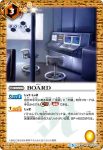 CB08-074 C BOARD(CB08收錄/2019年度版)