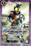 CB09-038 C カザリ（完全体）(CB09收錄/2019年度版)