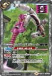 CB10-071 C 大天空寺の地下(CB10收錄/2019年度版)