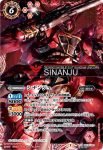 CB13-X06 X ダブルオーライザー(CB13收錄/2020年度版)