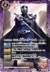 CB19-022 R 50th 仮面ライダー龍騎(CB19收錄/2021年度版)