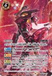 CB21 轉醒列表卡 2/2(CB21收錄/2021年度版)
