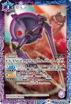 CB21-015 C EVANGELION Mark.04 コード4B(CB21收錄/2021年度版)
