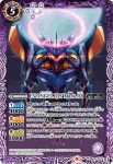 CB21-019 C EVANGELION Mark.06(CB21收錄/2021年度版)