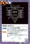 CB21-046 C SEELE(CB21收錄/2021年度版)