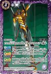 CB23-015 R EVANGELION Mark.4444C(CB23收錄/2022年度版)