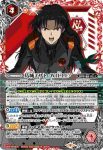 (異畫)CB23-049 M 葛城ミサト -WILLE-(CB23收錄/2022年度版)