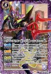 CB23-X05 X 碇シンジ -シンクロ率∞-(CB23收錄/2022年度版)