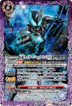 CB24-040 R ギフ(CB24收錄/2022年度版)