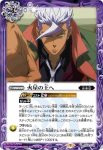 CB25-073 C 抱擁(CB25收錄/2022年度版)