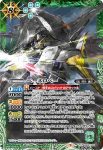 (異畫)CB25-X05 X ペーネロペー(CB25收錄/2022年度版)