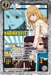 CB26-012 C BLUE ROSE(CB26收錄/2022年度版)