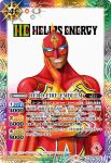 CB26-025 C HERO FIRE EMBLEM(CB26收錄/2022年度版)