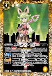 CB26-047 C MAGICAL CAT(CB26收錄/2022年度版)