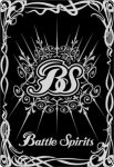 BS52-RV008 - 白晶防壁(CB18收錄/2021年度版)