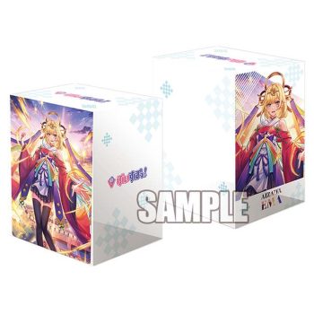 Bushiroad 卡盒 Vol.794 カードファイト!! ヴァンガード『暁に煌めく聖なる灯 藍沢エマ』