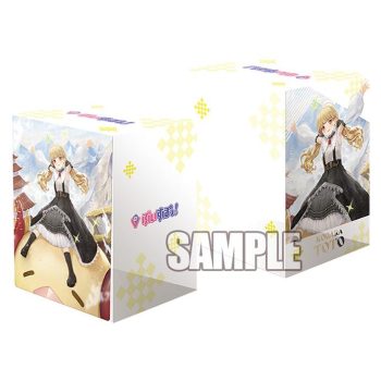 Bushiroad 卡盒 Vol.820 カードファイト!! ヴァンガード『どこでもマイペース! 小雀とと』
