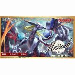 [VG-DZ-BT06]時空創竜【Cardfight!! Vanguard】