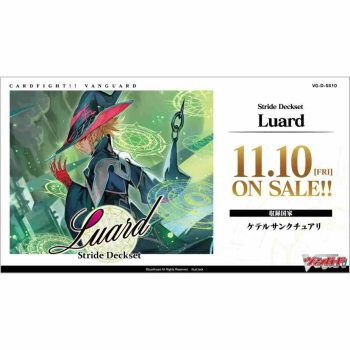 [VG-D-SS10]ルアード【Cardfight!! Vanguard】