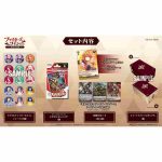 [VG-DZ-SS09]Master Deckset 羽根山ウララ【Cardfight!! Vanguard】