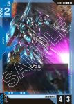 GD01-018 C 里歇爾(Newtype Rising [GD01]【1】)