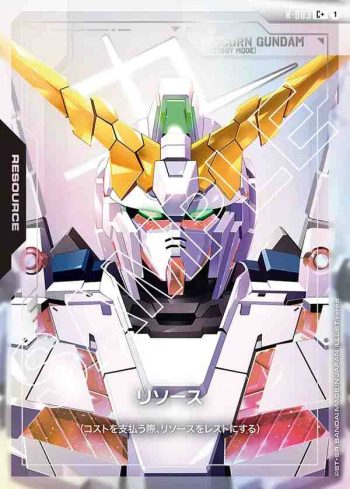 (異畫)R-003 C+ 能源(獨角獸高達(破壞模式))(Newtype Rising [GD01]【1】)