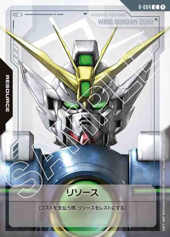R-004 C 能源(飛翼高達零式)(Newtype Rising [GD01]【1】)
