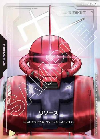 (異畫)R-005 C+ 能源(夏亞專用渣古Ⅱ)(Newtype Rising [GD01]【1】)