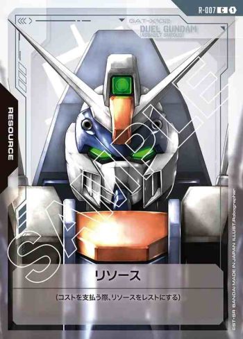 R-007 C 能源(決鬥高達 強襲護甲裝備)(Newtype Rising [GD01]【1】)