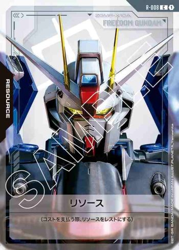 R-008 C 能源(自由高達)(Newtype Rising [GD01]【1】)