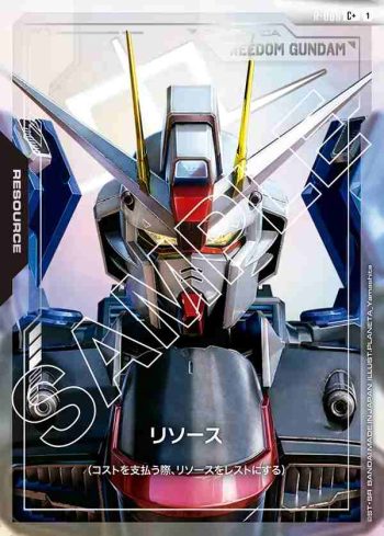 (異畫)R-008 C+ 能源(自由高達)(Newtype Rising [GD01]【1】)