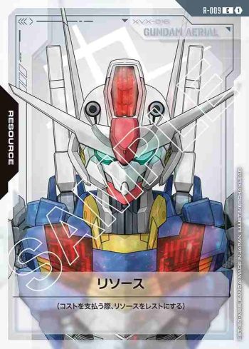 R-009 C 能源(風靈高達)(Newtype Rising [GD01]【1】)