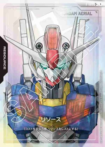 (異畫)R-009 C+ 能源(風靈高達)(Newtype Rising [GD01]【1】)