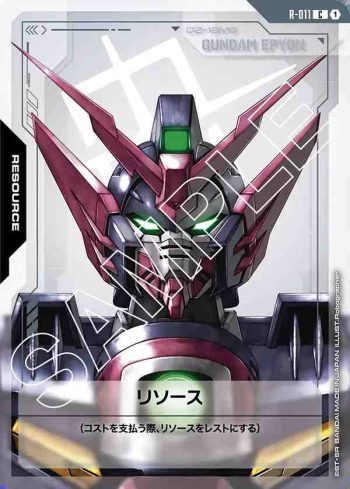 R-011 C 能源(高達艾比安)(Dual Impact [GD02]【1】)