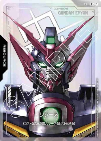 (異畫)R-011 C+ 能源(高達艾比安)(Dual Impact [GD02]【1】)