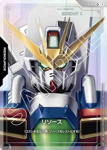 (異畫)R-016 C+ 能源(高達X)(Dual Impact [GD02]【1】)