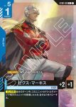 (異畫)ST02-011 C+ 傑克斯・馬吉斯(Wings of Advance [ST02] 特典卡包【1】)