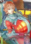 ST03-012 C 激昂(Zeon's Rush [ST03]【1】)