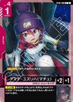 ST06-009 C 天手讓葉（瑪秋）(Clan Unity [ST06]【1】)