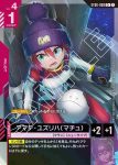 ST06-009 C 天手讓葉（瑪秋）(Clan Unity [ST06]【1】)