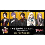 [VG-DZ-BT11]武奏烈華【Cardfight!! Vanguard】