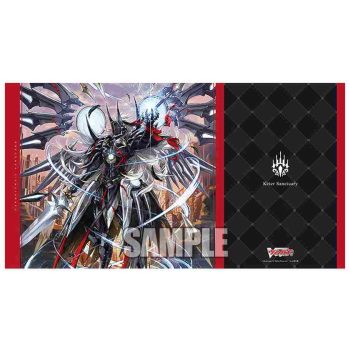 Bushiroad 卡墊 Vol.1658 カードファイト!! ヴァンガード『ユースベルク“破天黎騎・再鍛”』