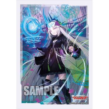 Bushiroad 卡套 Vol.625 カードファイト!! ヴァンガード『星刻姫 アストロア＝ユニカ』