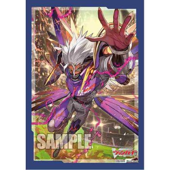 Bushiroad 卡套 Vol.626 カードファイト!! ヴァンガード『ディアブロス “爆轟”ブルース』