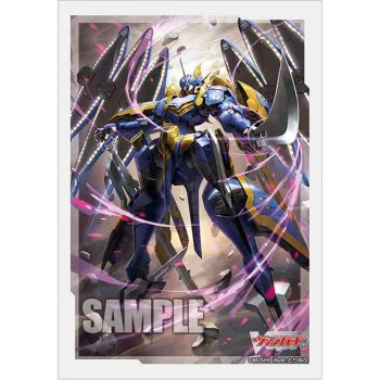 Bushiroad 卡套 Vol.627 カードファイト!! ヴァンガード『葬空死団 “裂空神”アーヴァガルダ』