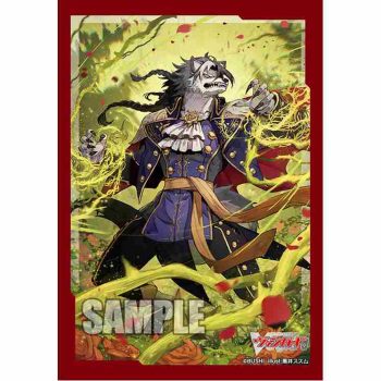 Bushiroad 卡套 Vol.628 カードファイト!! ヴァンガード『森厳なる薔薇の主 グランフィア』